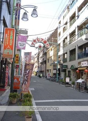 アーバンベースの周辺写真