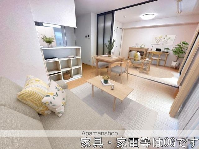 ベル フルール 割子川の内装写真