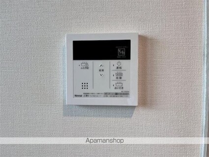 ＩＬＬＵＭＩＮＡ　ＴＥＲＲＡＣＥ　ＭＩＹＡＫＵＢＯ[1LDK/44.07m2]の内装1