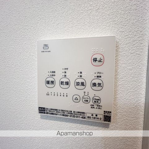 ジーメゾン大宮七里ウエストの内装写真