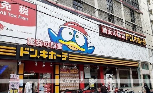 ファイン ビラ レーブ 江坂の周辺写真