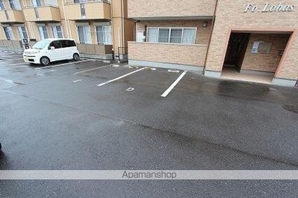 Ｆｏ．Ｌｏｈａｓ[1LDK/44.59m2]の駐車場