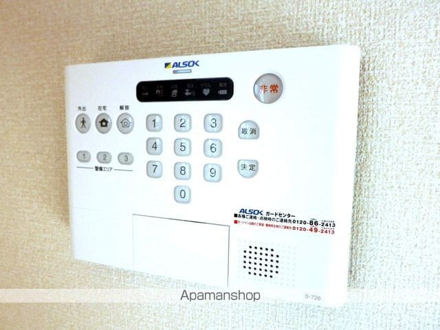 コリーヌオッツの内装写真