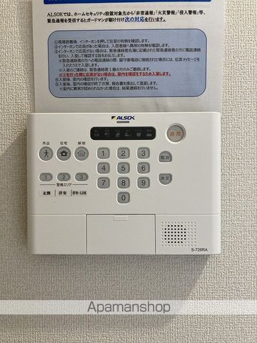 エミグランドDの内装写真