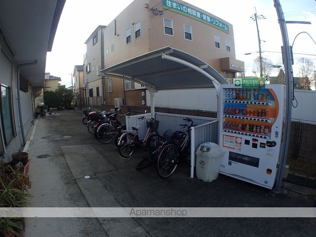 スタンドアップ忍ヶ丘のその他写真