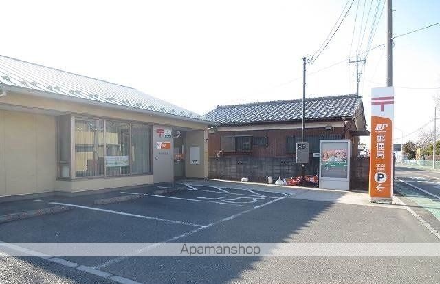パークサイド和の周辺写真