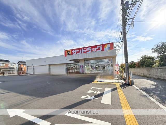エクセル旗ケ崎の周辺写真