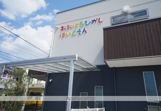 ベルドミールYの周辺写真