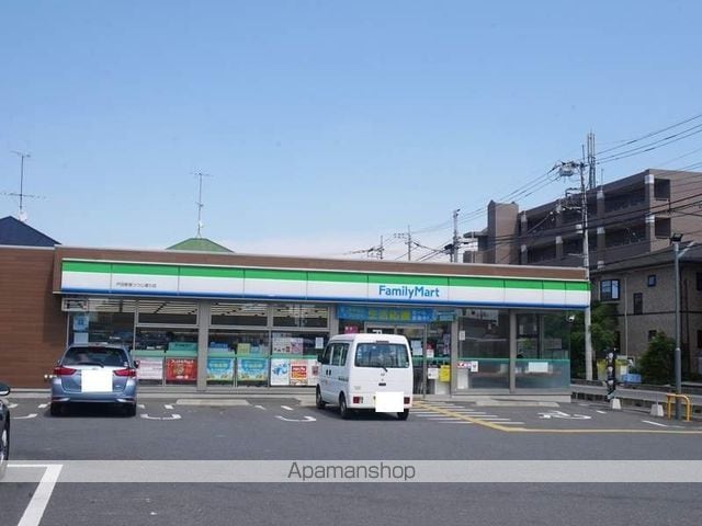サミットアサの周辺写真