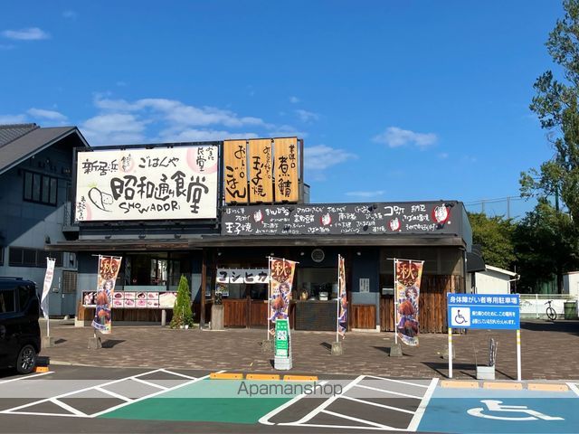 フィネスアヴェニールの周辺写真