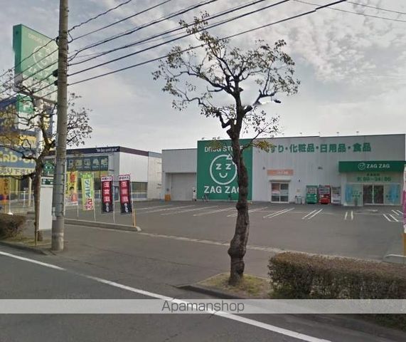 笹沖ハイムIの周辺写真