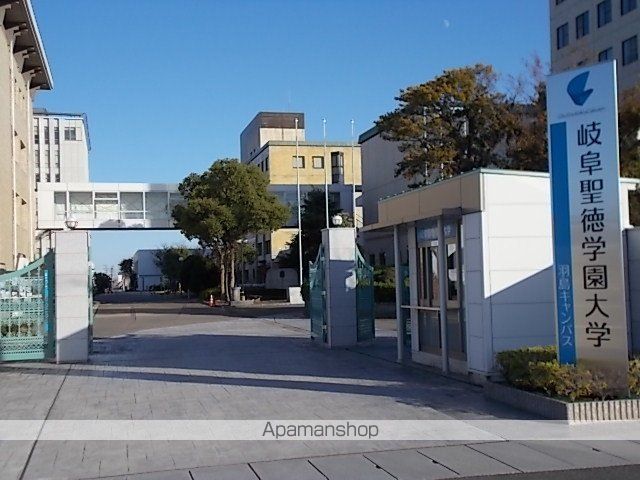 アップアイランドS Aの周辺写真