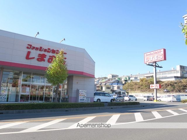 AriesWESTの周辺写真