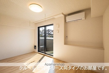 アルドーレⅡ[1LDK/37.97m2]のリビング・居間
