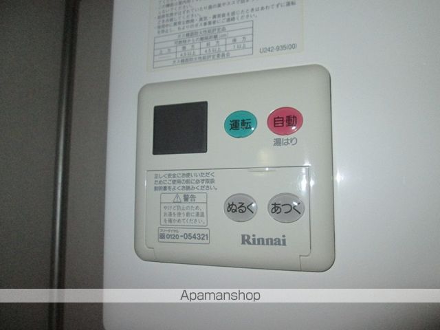 ローヤルハイツN28の内装写真