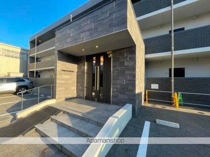 インパナトーレ[1LDK/40.08m2]の外観2