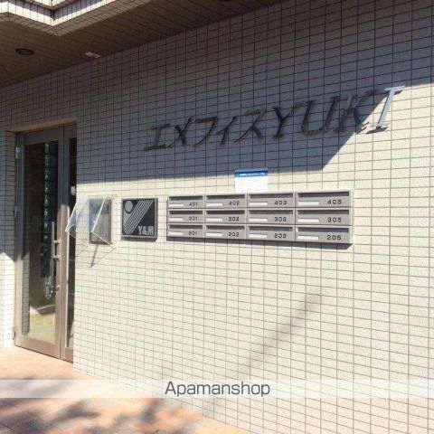 エメフィスYUKIの外観写真