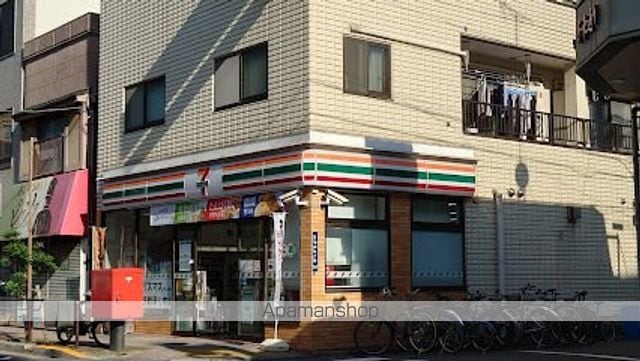 メイクス浅草EASTの周辺写真