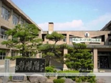 ヴェルドミール[2LDK/59.51m2]の周辺5