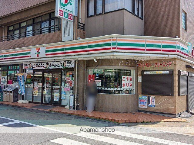 ラ・ルーチェ 練馬の周辺写真