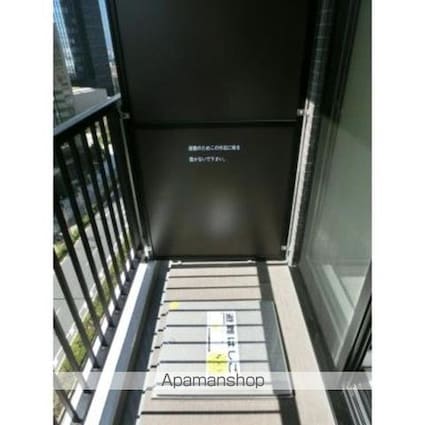 アーバネックス西新宿[1LDK/32.03m2]のバルコニー