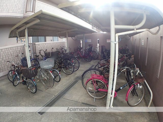 エスペランサのその他写真