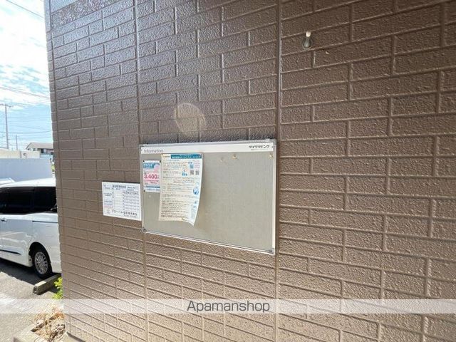 メゾンパークスA・Bのその他写真