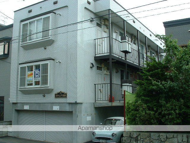 カトレア南郷の外観写真
