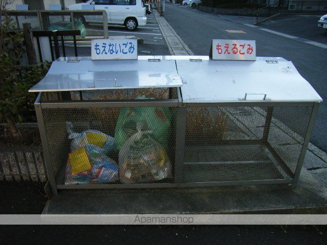 コーポ中的場Xのその他写真