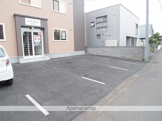 ライフゾーン新琴似のその他写真