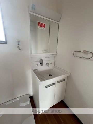 エーリッシュ新涯の内装写真