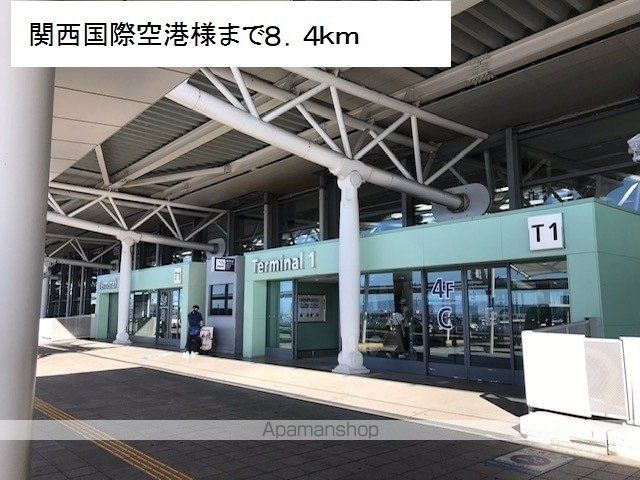 エスポワールSAKAI・Yの周辺写真