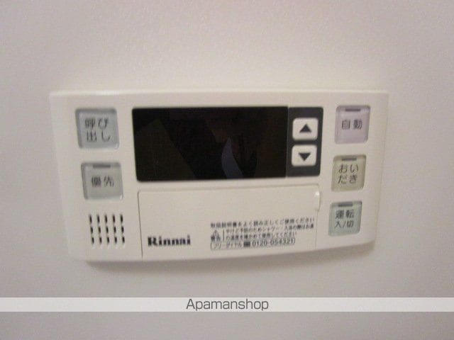 フォンターナ Aの内装写真