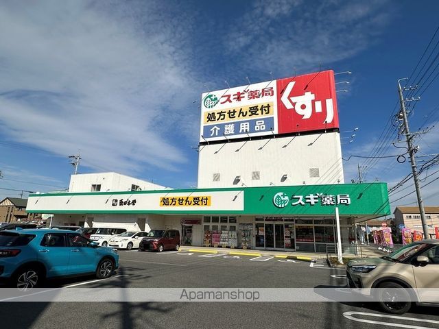 ジュネスブライトンAの周辺写真