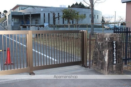 パルコート広眺[2DK/46.71m2]の周辺3