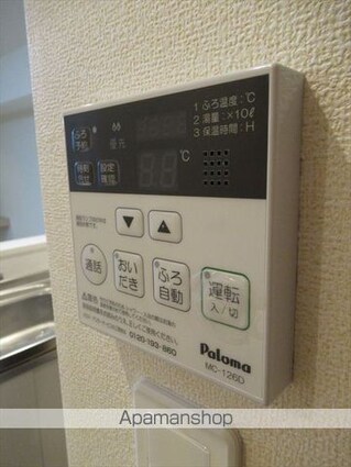 和歌山県和歌山市有本[1LDK/41.36m2]の内装7