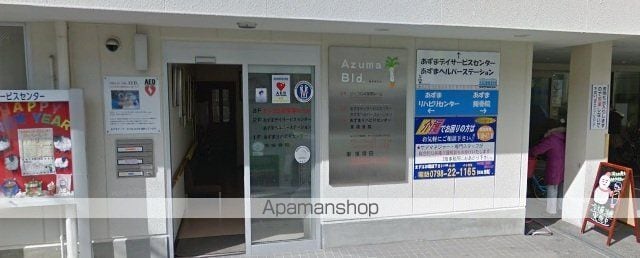 ソリティア西宮池田の周辺写真