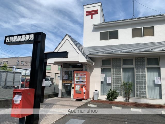 ユウアイハイツの周辺写真