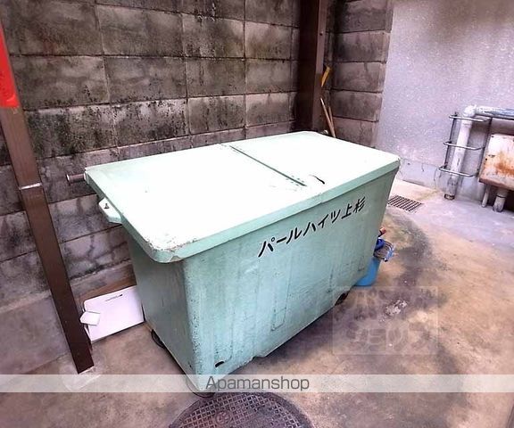 第1パールハイツ上杉の外観写真