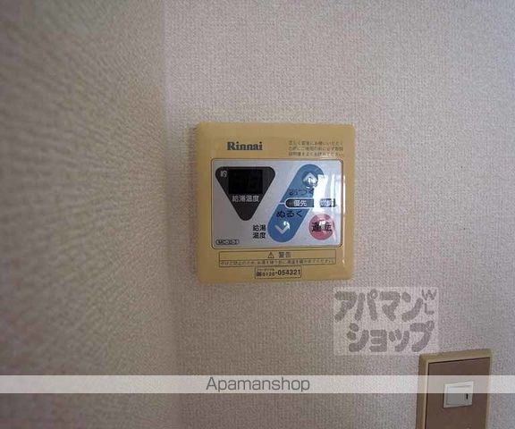 サンハイム高矢の内装写真