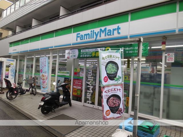 油面パークヴィレッジの周辺写真