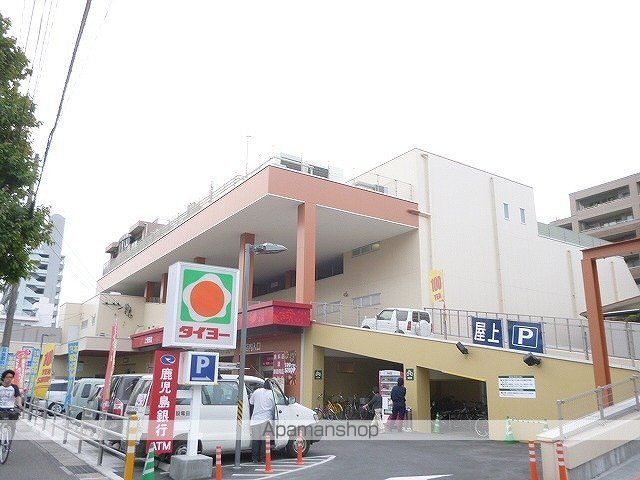 SEI ARATAの周辺写真