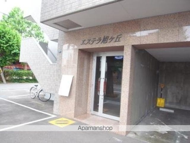 エステラ旭ヶ丘の外観写真