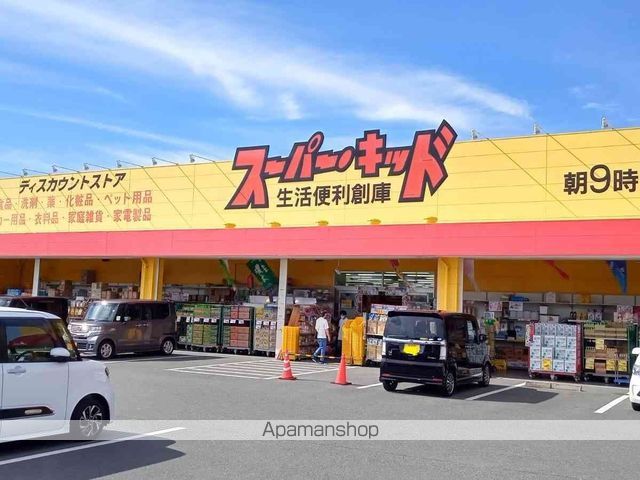 レオパレスシェモアの周辺写真