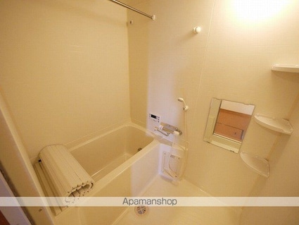 アヴニール池田[2LDK/66.05m2]のバス