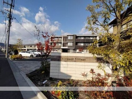 シャルマンヴィラージュ[2LDK/64.92m2]のエントランス