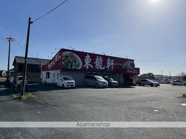 セイバリープレイスA棟の周辺写真