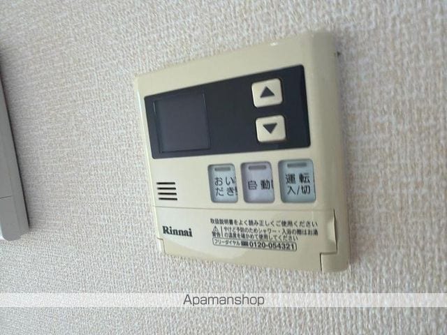 サント カンパーニュの内装写真