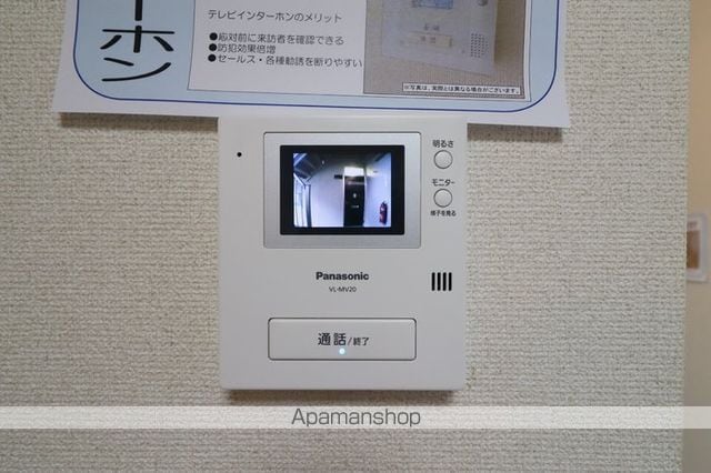 プレジールフダバの内装写真