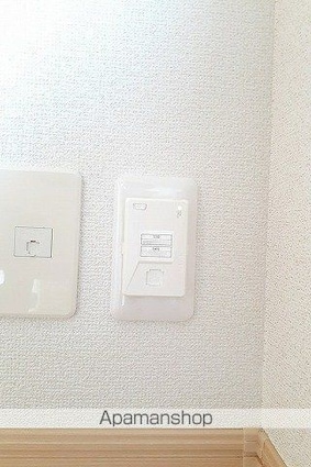 シェルシェ[1LDK/48.3m2]のその他設備